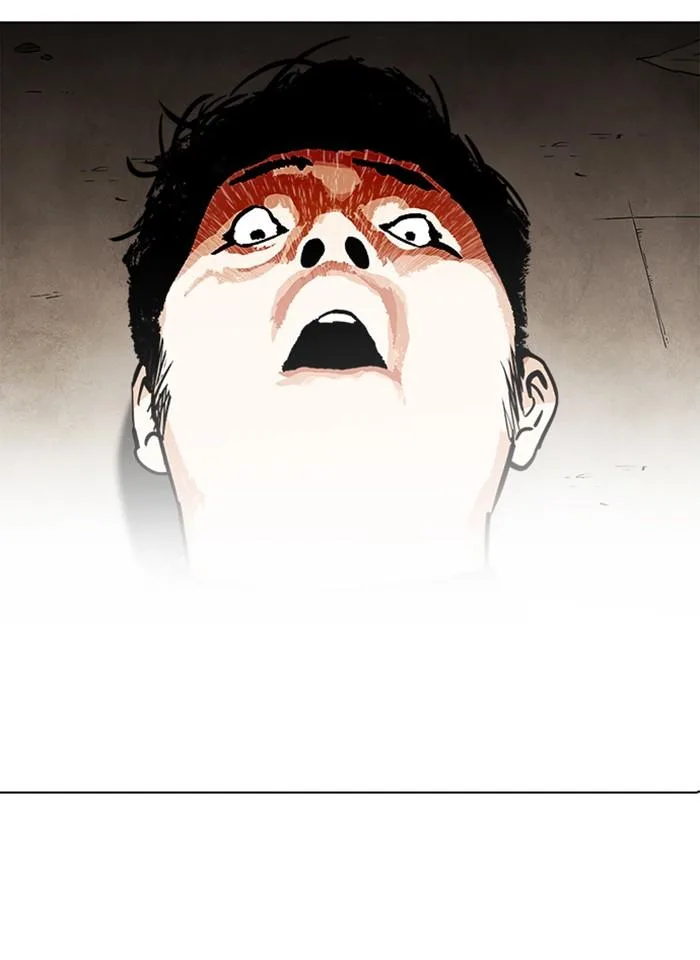 Lookism ตอนที่ 239 หน้า 66