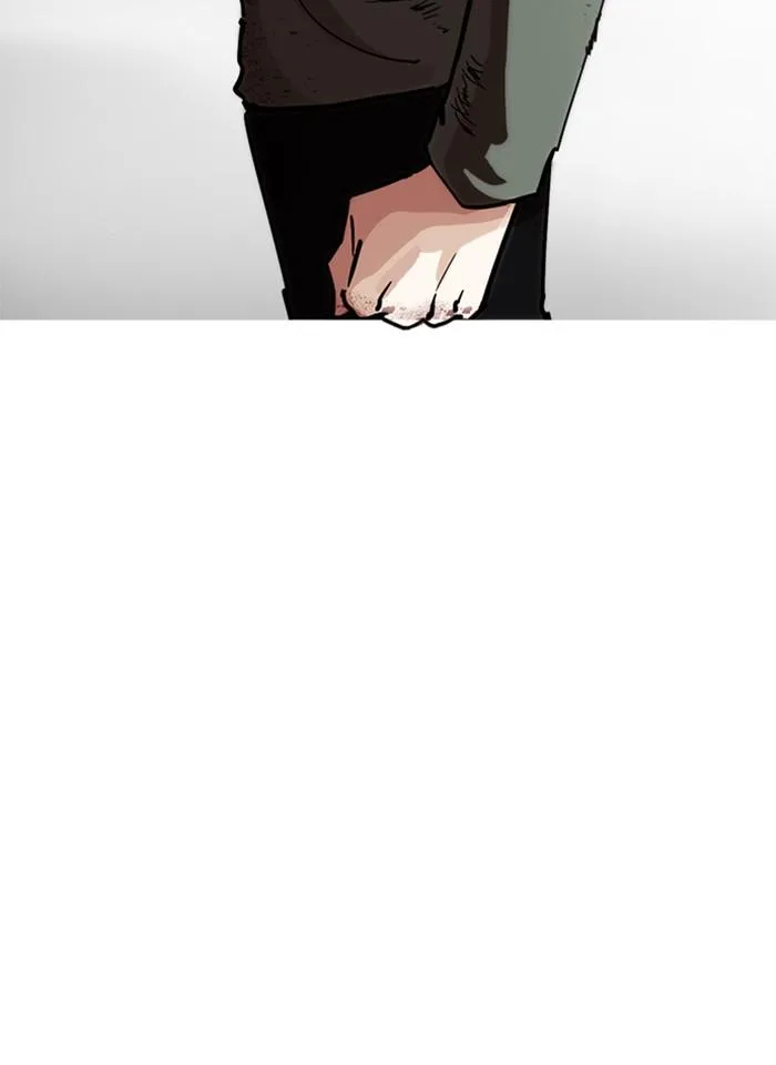 Lookism ตอนที่ 239 หน้า 76