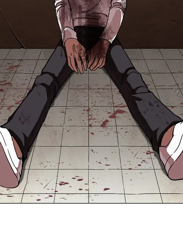 Lookism ตอนที่ 239 หน้า 84