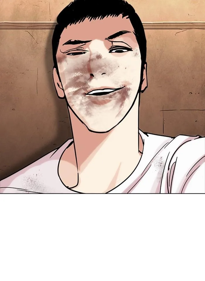Lookism ตอนที่ 239 หน้า 89