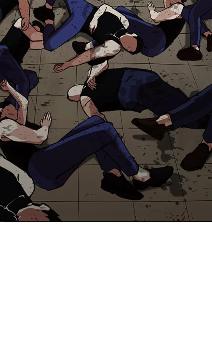 Lookism ตอนที่ 239 หน้า 93