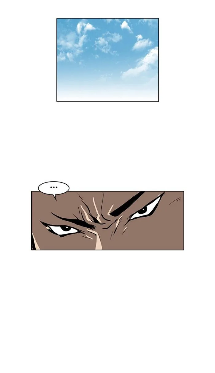 Lookism ตอนที่ 24 หน้า 13