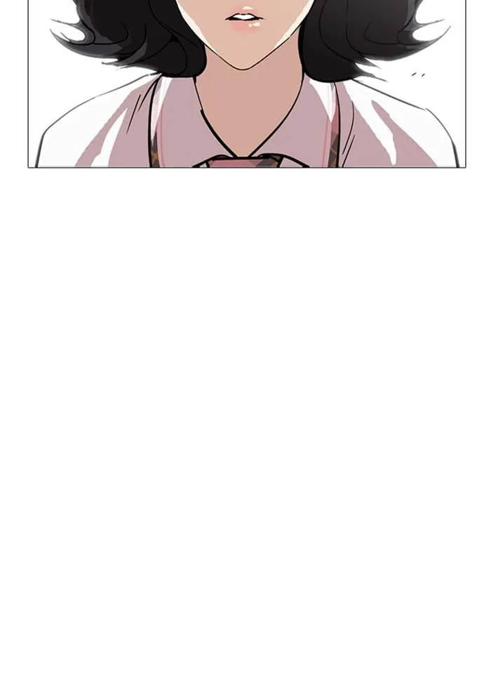 Lookism ตอนที่ 240 หน้า 105