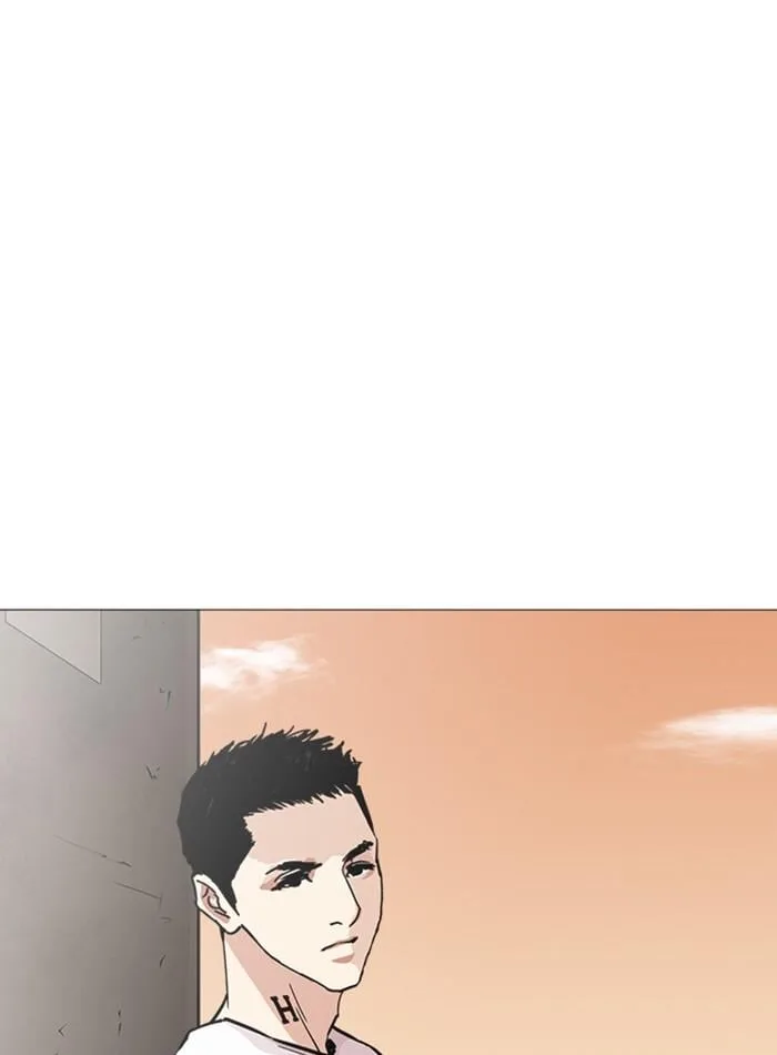 Lookism ตอนที่ 240 หน้า 131