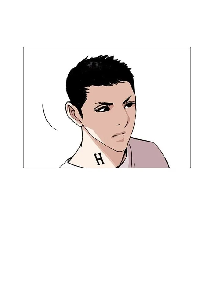 Lookism ตอนที่ 240 หน้า 135
