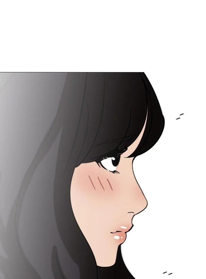 Lookism ตอนที่ 240 หน้า 138