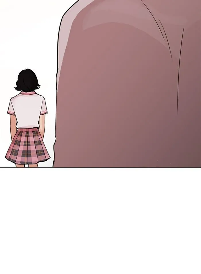 Lookism ตอนที่ 240 หน้า 141