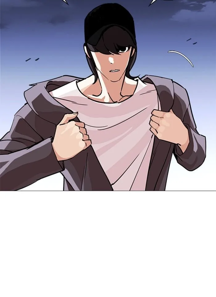 Lookism ตอนที่ 240 หน้า 163