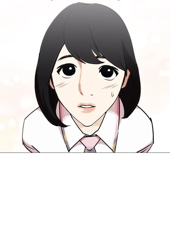 Lookism ตอนที่ 240 หน้า 2