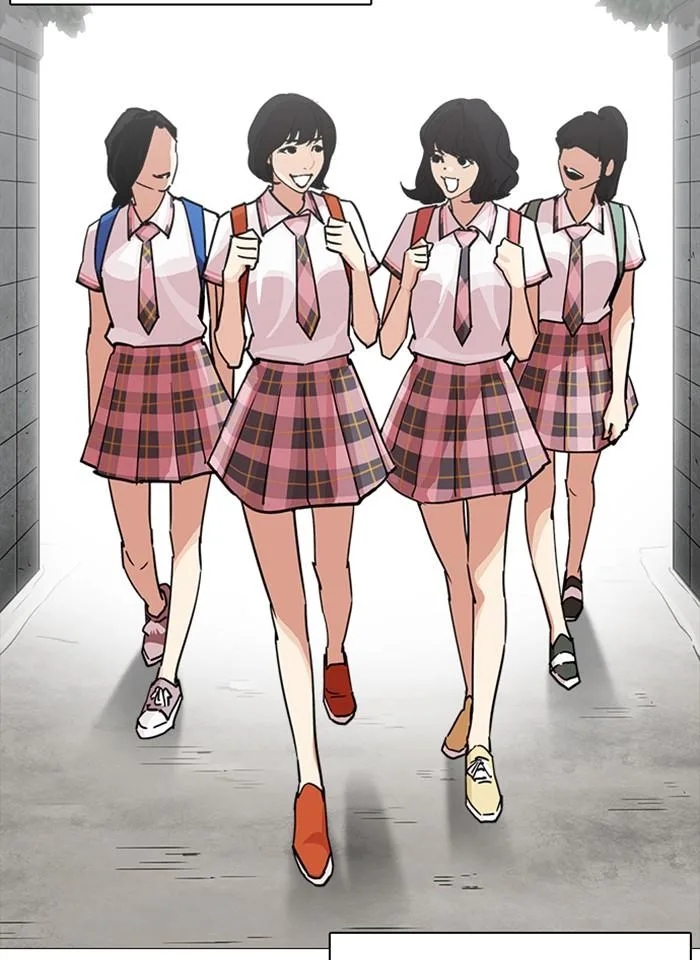 Lookism ตอนที่ 240 หน้า 22
