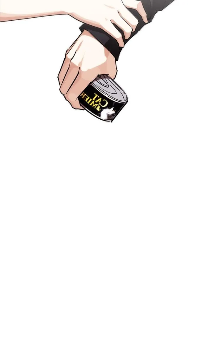 Lookism ตอนที่ 240 หน้า 29