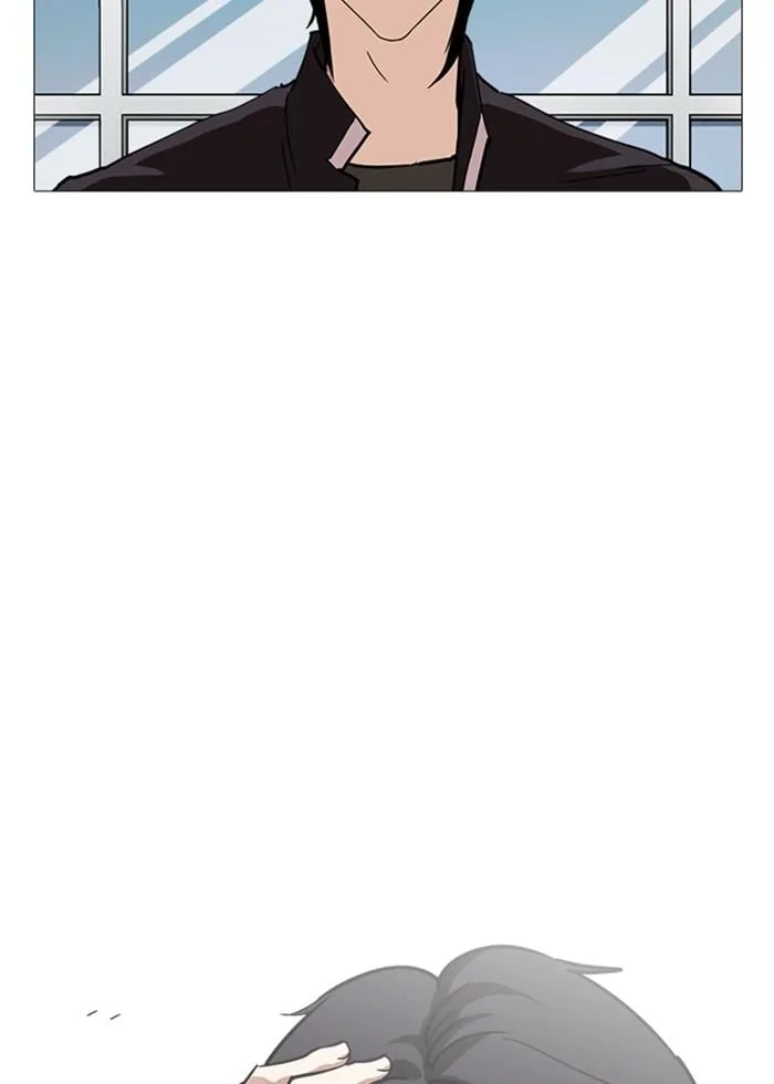 Lookism ตอนที่ 240 หน้า 34