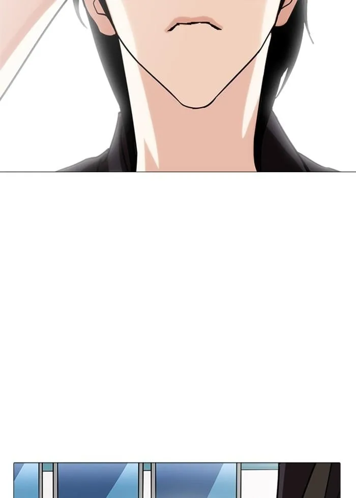 Lookism ตอนที่ 240 หน้า 39