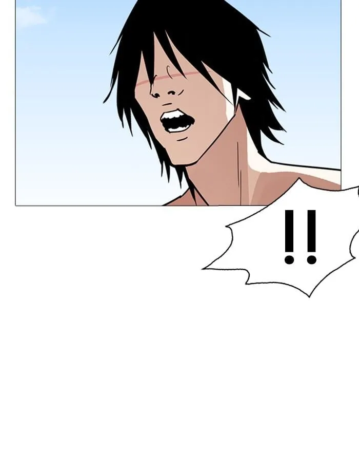 Lookism ตอนที่ 240 หน้า 57