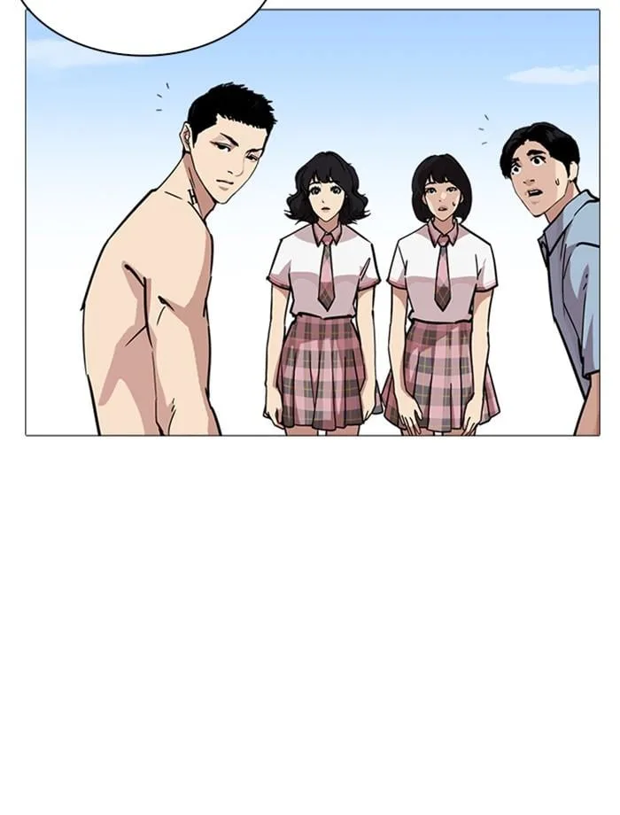 Lookism ตอนที่ 240 หน้า 67