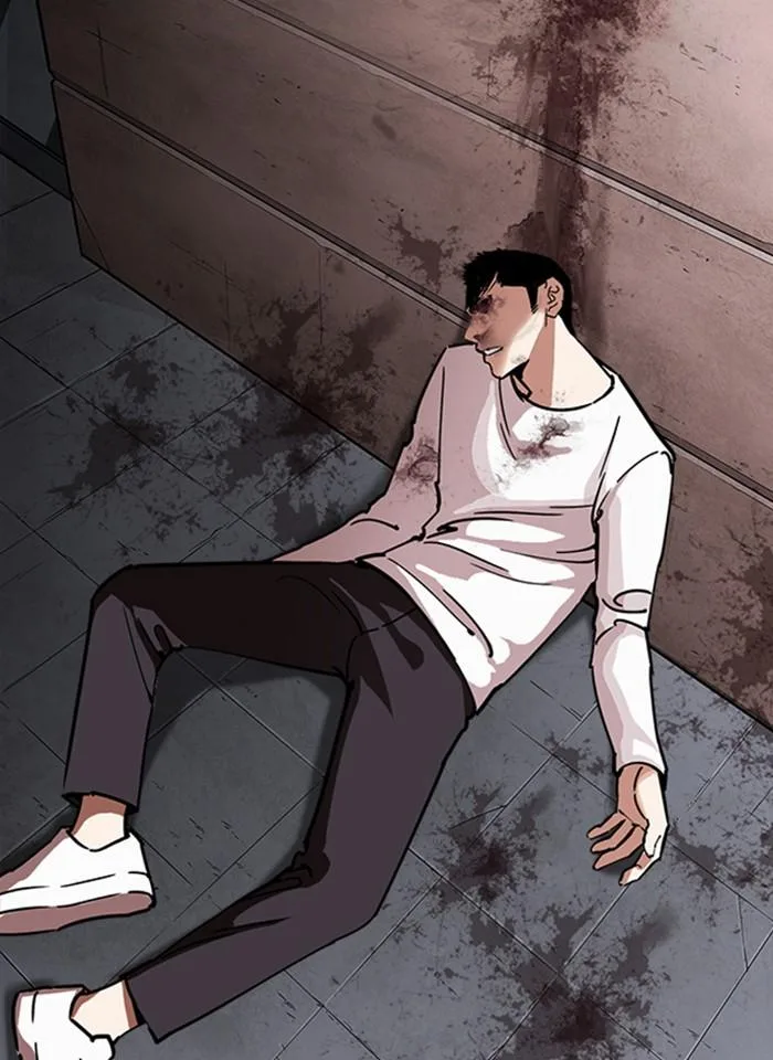Lookism ตอนที่ 241 หน้า 101