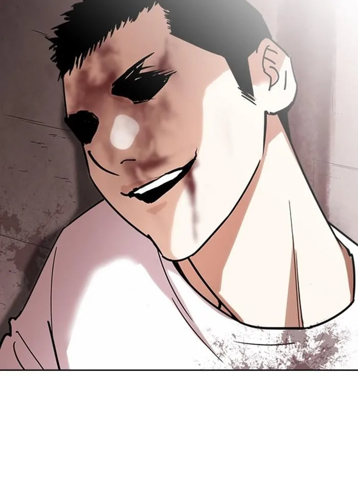 Lookism ตอนที่ 241 หน้า 109
