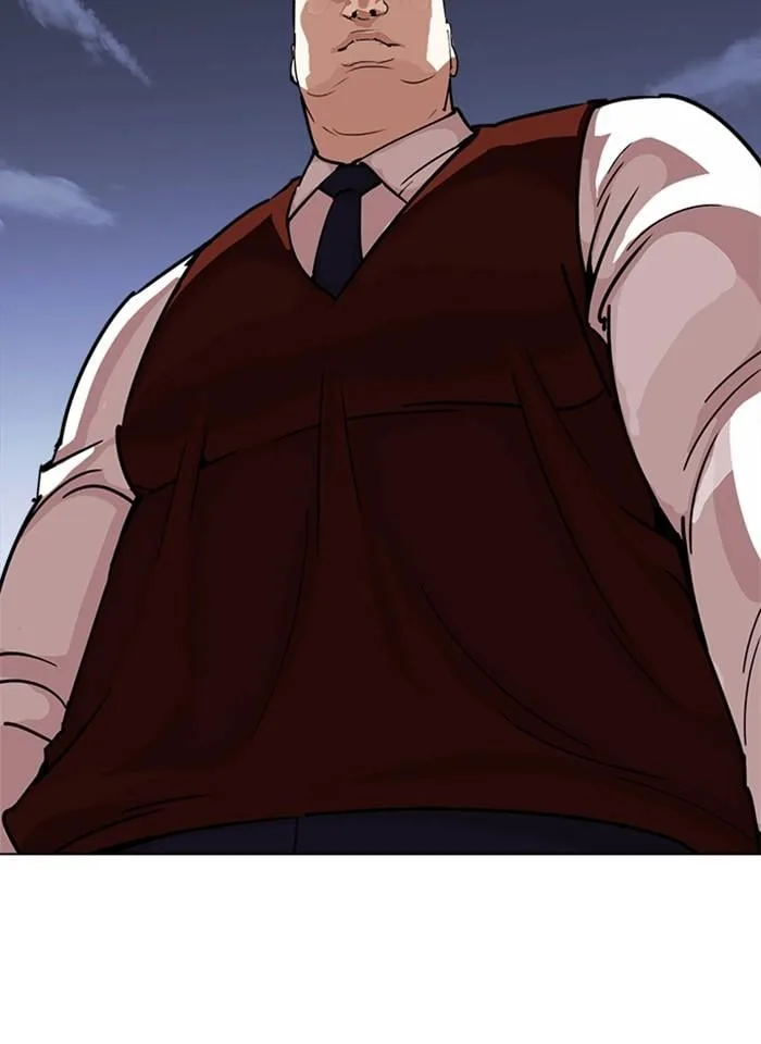 Lookism ตอนที่ 241 หน้า 111