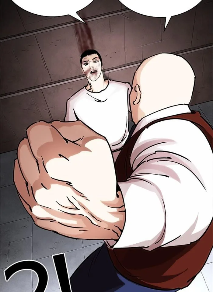 Lookism ตอนที่ 241 หน้า 122