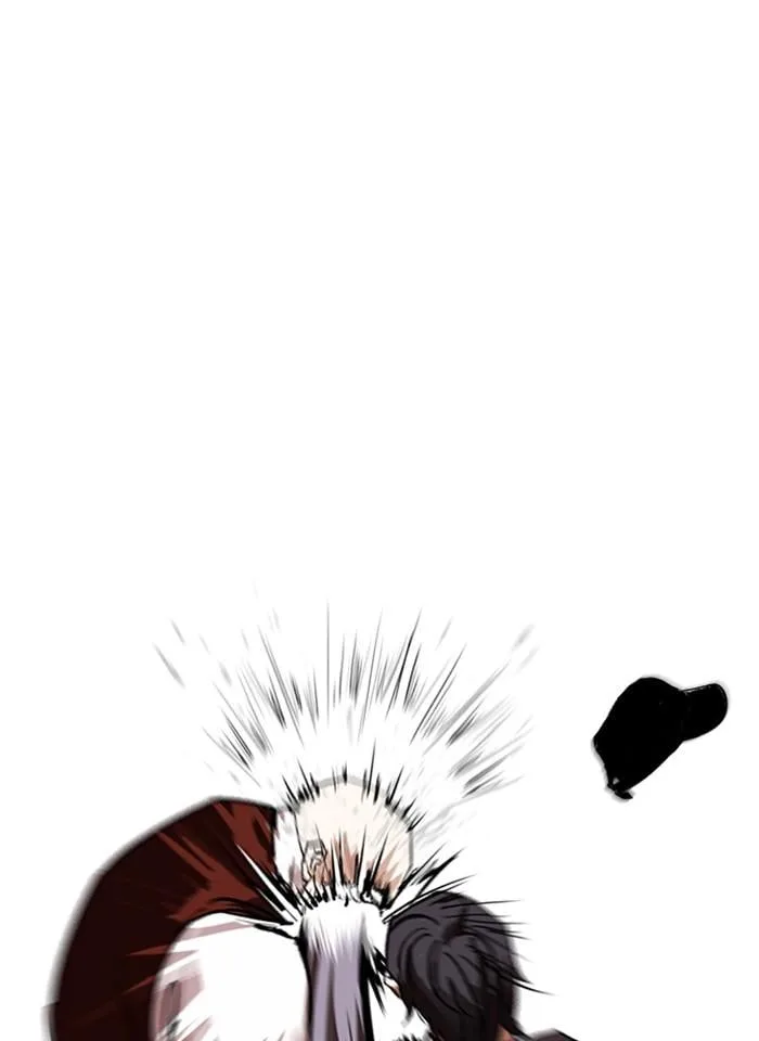Lookism ตอนที่ 241 หน้า 126