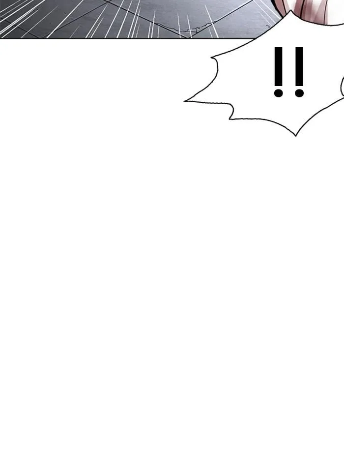 Lookism ตอนที่ 241 หน้า 153