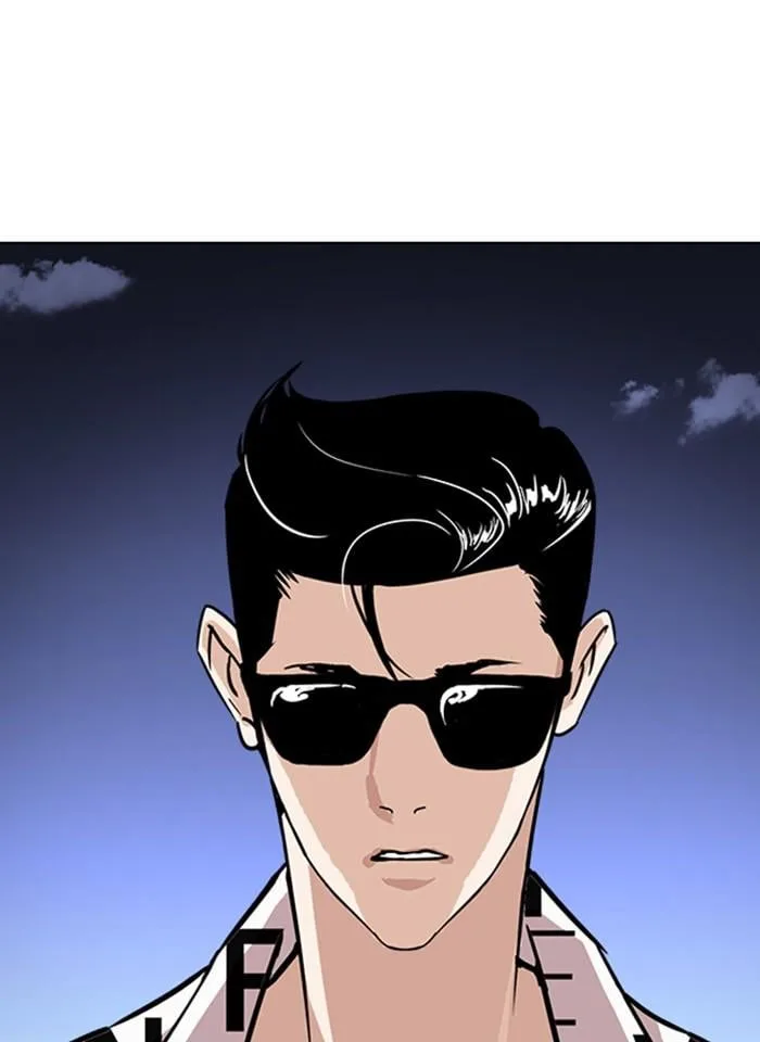 Lookism ตอนที่ 241 หน้า 166