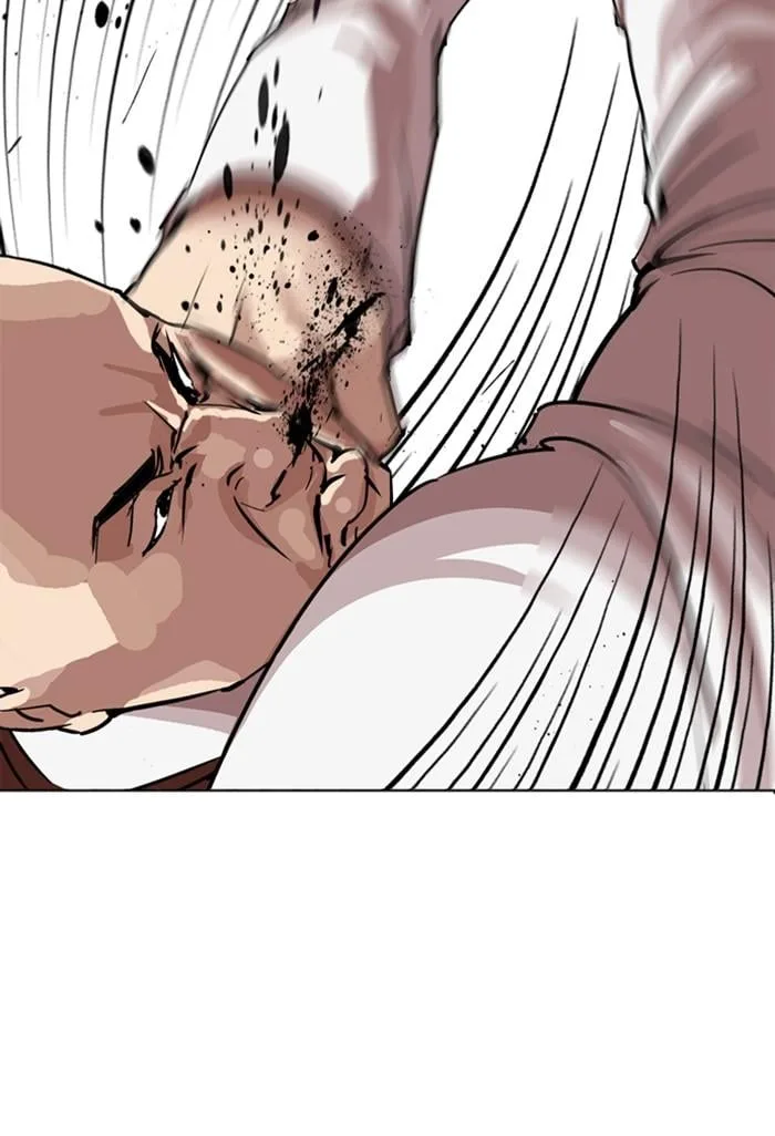 Lookism ตอนที่ 241 หน้า 31