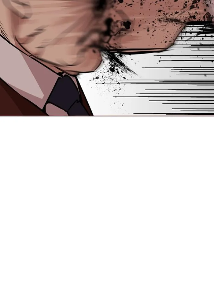 Lookism ตอนที่ 241 หน้า 40