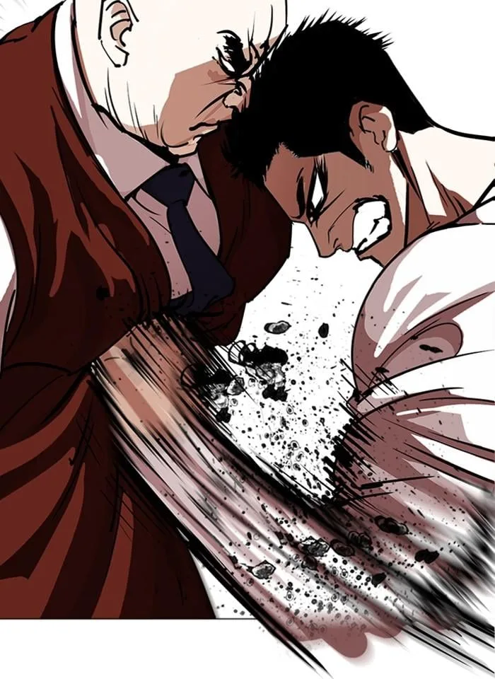 Lookism ตอนที่ 241 หน้า 55