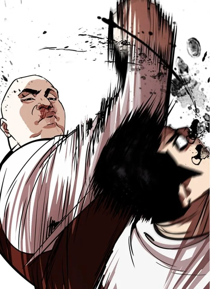 Lookism ตอนที่ 241 หน้า 57
