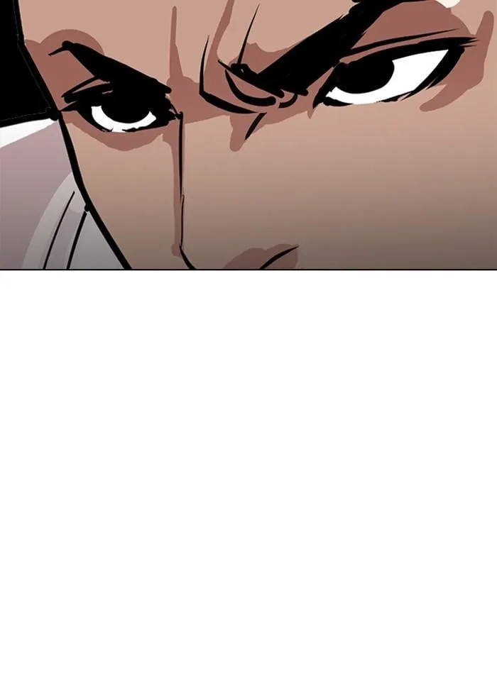 Lookism ตอนที่ 241 หน้า 73