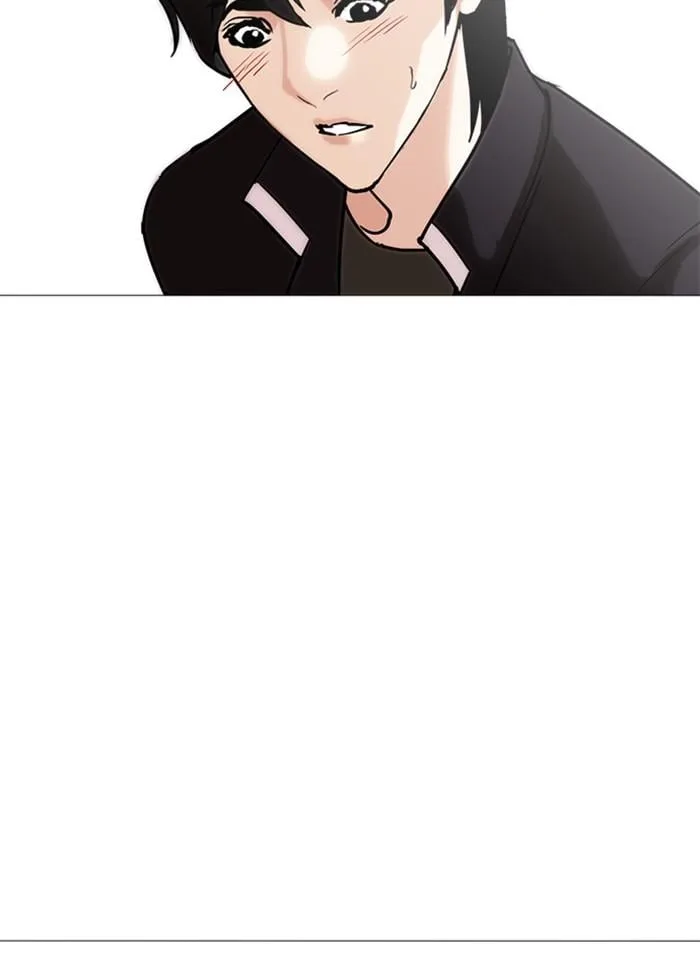 Lookism ตอนที่ 241 หน้า 78