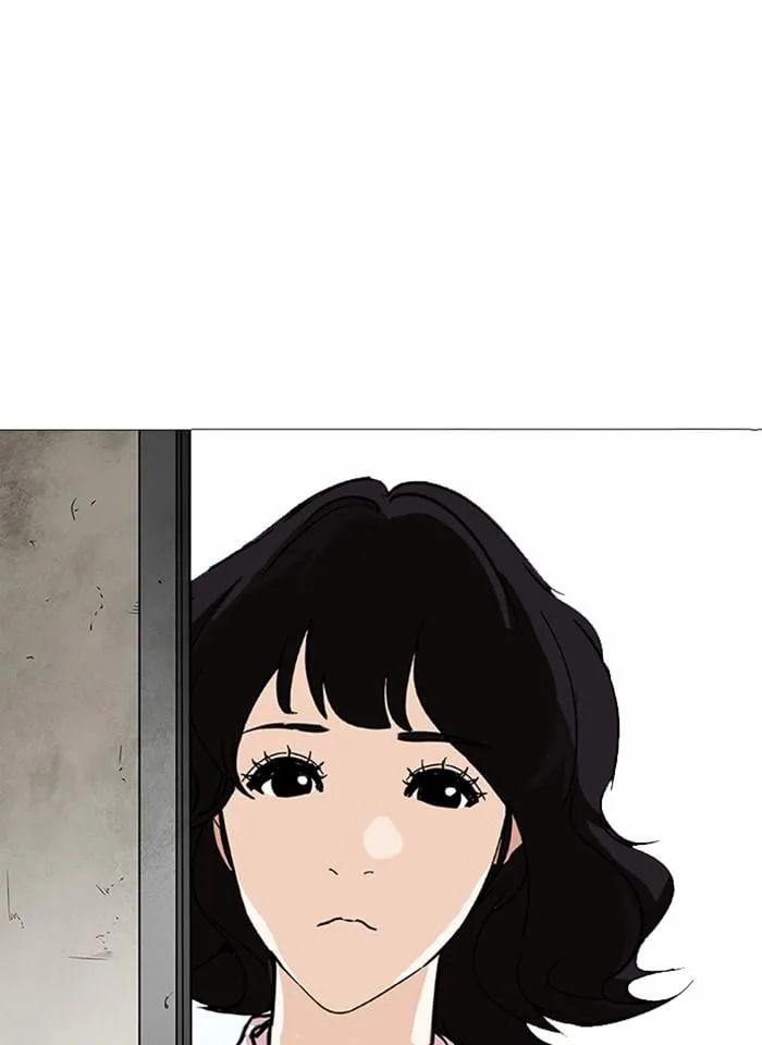 Lookism ตอนที่ 241 หน้า 90