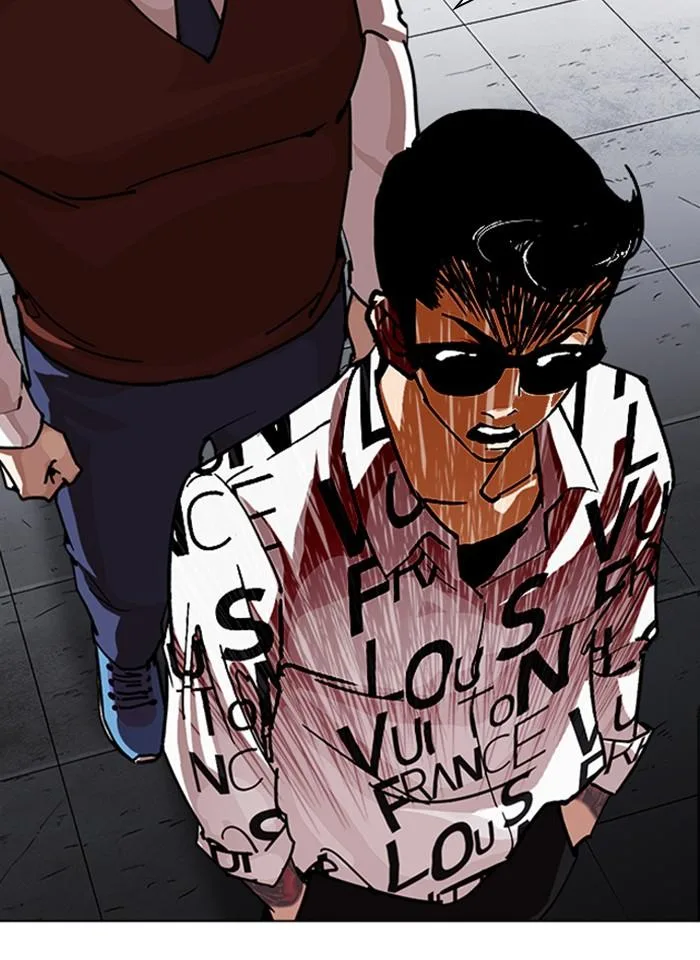 Lookism ตอนที่ 242 หน้า 121