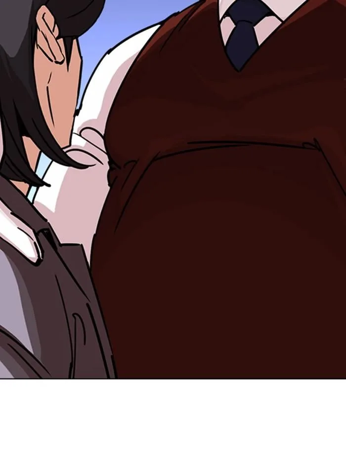 Lookism ตอนที่ 242 หน้า 16