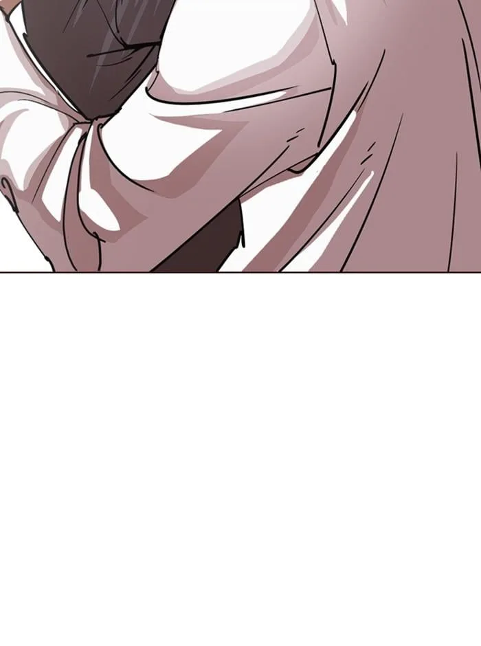 Lookism ตอนที่ 242 หน้า 50