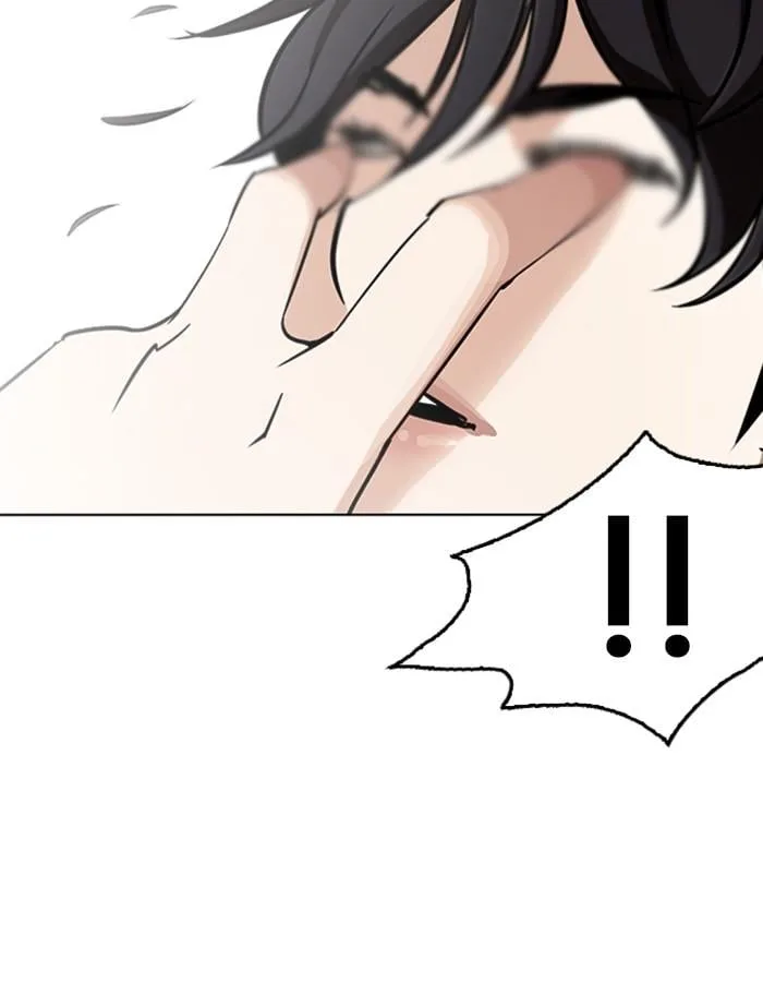 Lookism ตอนที่ 242 หน้า 58