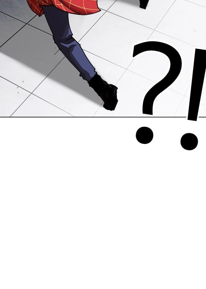 Lookism ตอนที่ 242 หน้า 86