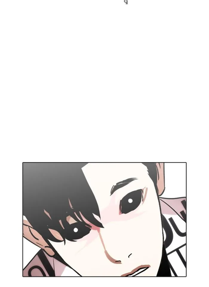 Lookism ตอนที่ 243 หน้า 107