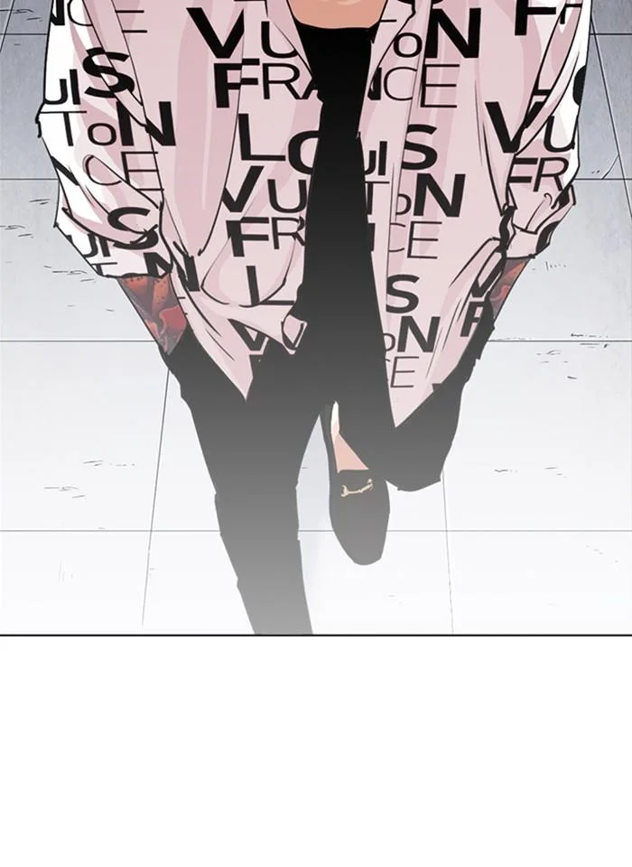 Lookism ตอนที่ 243 หน้า 122