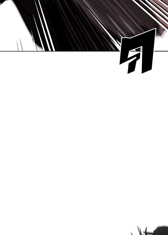 Lookism ตอนที่ 243 หน้า 13