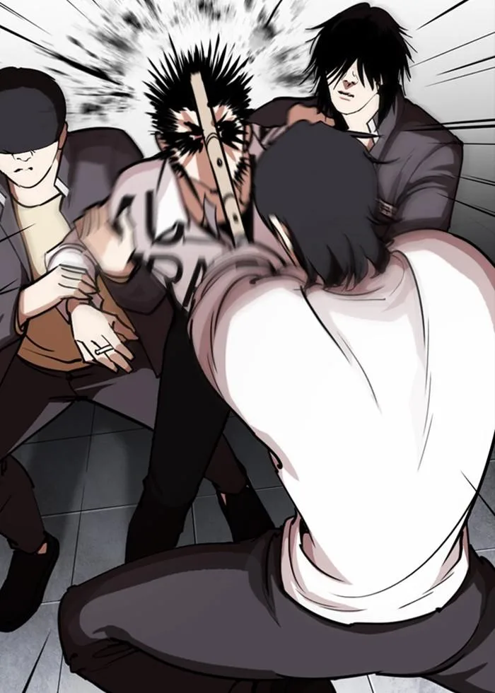 Lookism ตอนที่ 243 หน้า 20