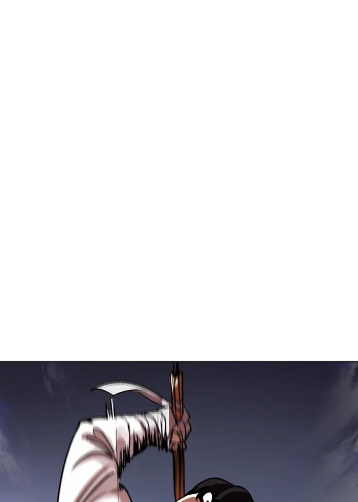 Lookism ตอนที่ 243 หน้า 5