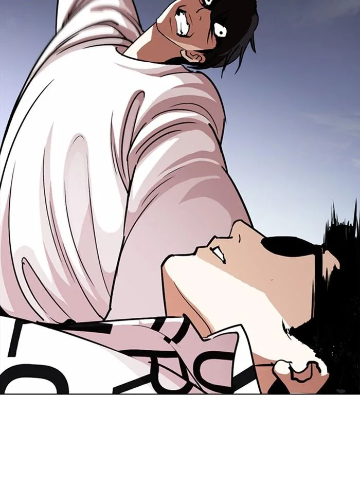 Lookism ตอนที่ 243 หน้า 6