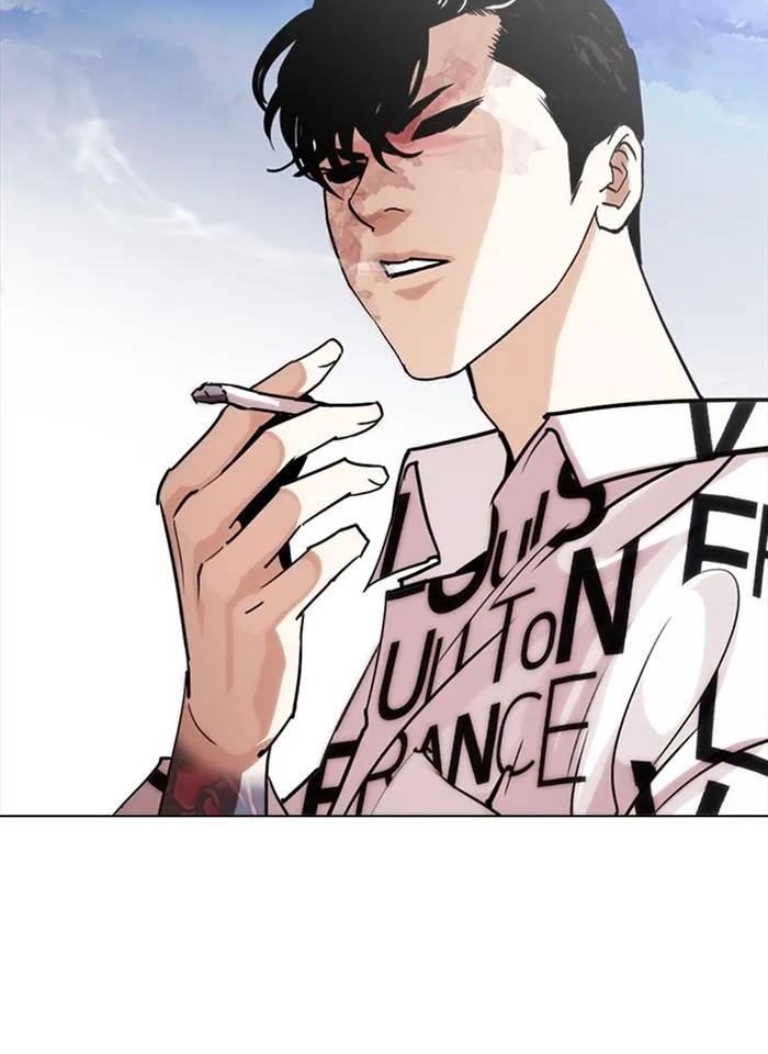 Lookism ตอนที่ 243 หน้า 65