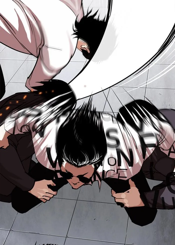 Lookism ตอนที่ 243 หน้า 8