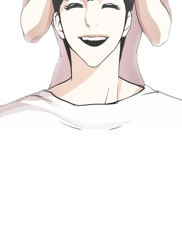 Lookism ตอนที่ 244 หน้า 108
