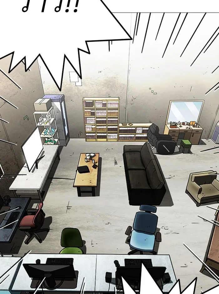 Lookism ตอนที่ 244 หน้า 112