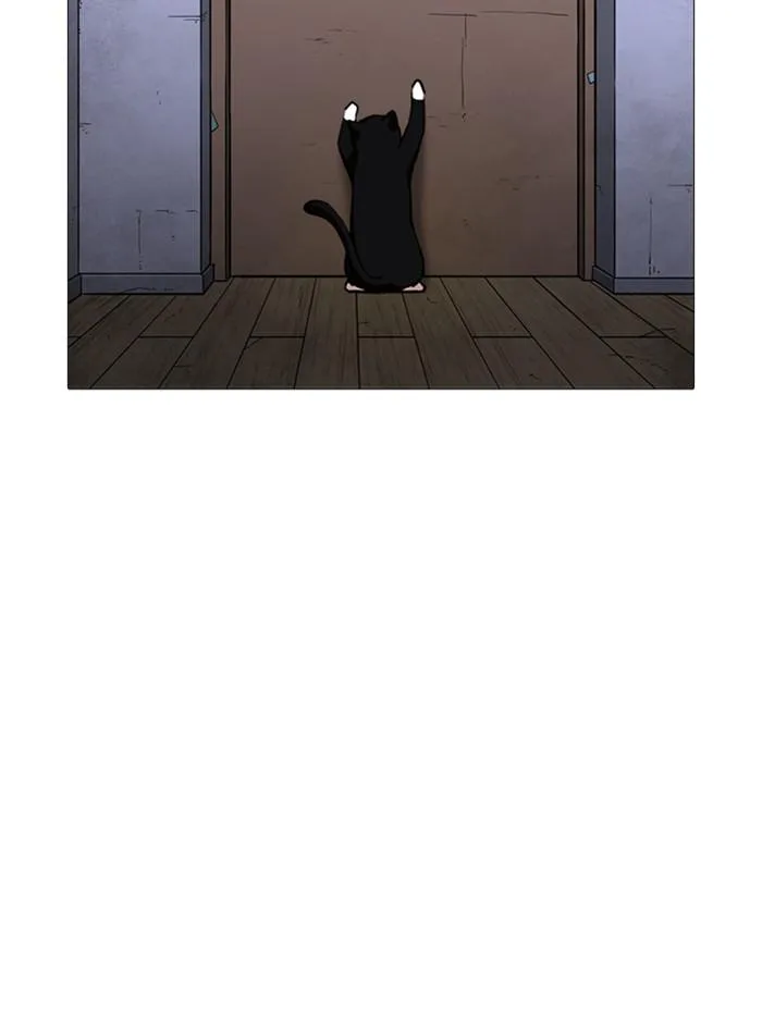 Lookism ตอนที่ 244 หน้า 139