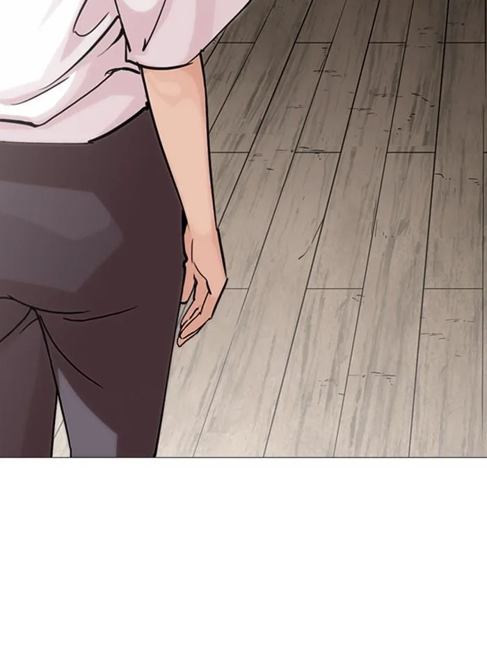 Lookism ตอนที่ 244 หน้า 142